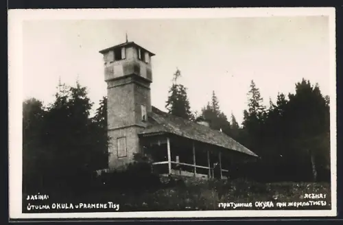 AK Jasina, Utulna Okula u Pramene Tisy