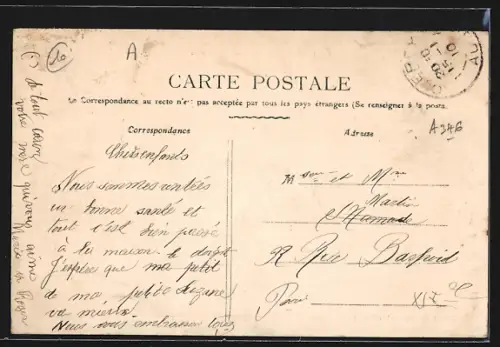 AK Clérey /Aube, Château de Courcelles