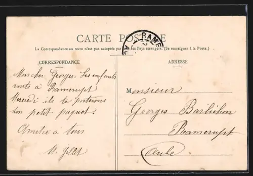 AK Troyes, Le Théâtre