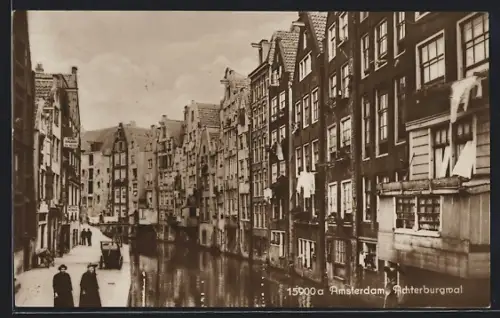 AK Amsterdam, Achterburgwal