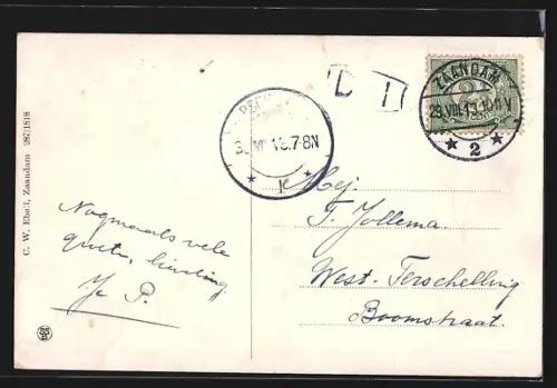 AK Zaandam, Oude Sluis