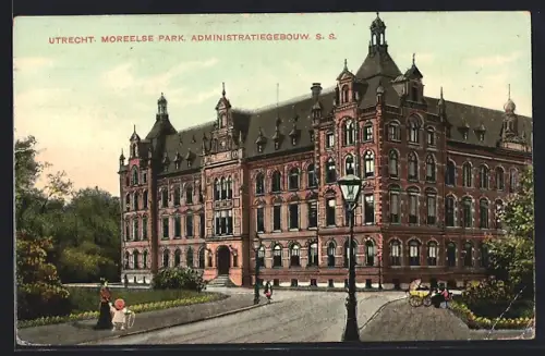 AK Utrecht, Moreelse Park, Administratiegebouw