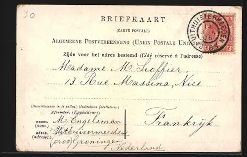 AK Groningen, Groote Markt, Studenten Societeit, Cafe Central