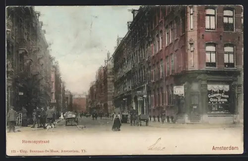 AK Amsterdam, Hemonystraat