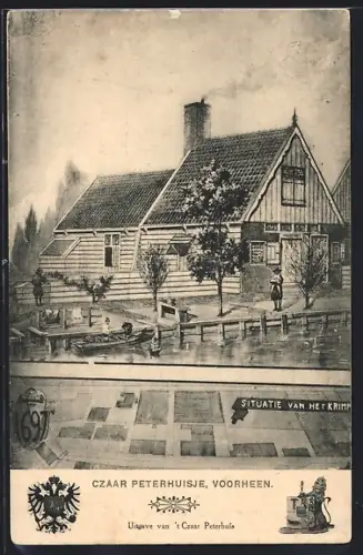 AK Zaandam, Czaar Peterhuisje