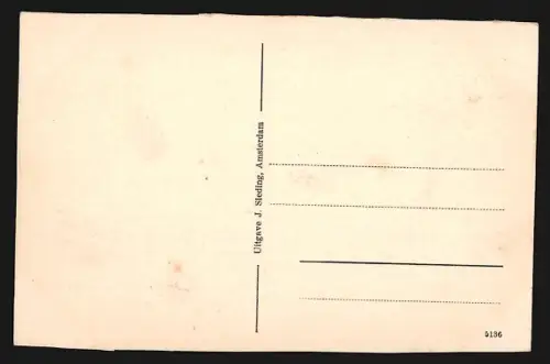 AK Utrecht, Paushuize Pausdam