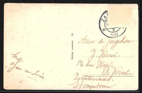 AK Zaandam, Oude Sluis