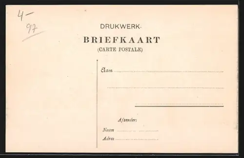 AK Barneveld, Strassenpartie