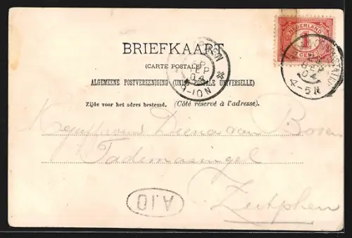 AK Wormerveer, Goudastraat