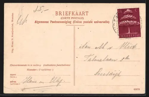 AK Oudewater, Strassenpartie