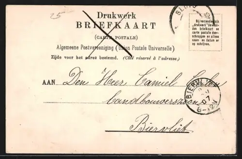 AK Sluis, Canonnestraat