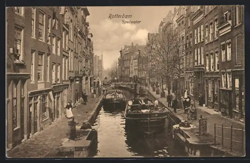 AK Rotterdam, Spuiwater