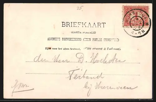 AK Gooredijk, Hoofdbrug