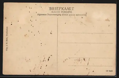 AK Doetinchem, Wijnbergsche-weg