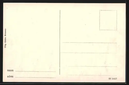 AK Heerenveen, 2e Heerenwal