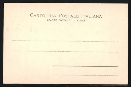 AK Ferrara, La Cattedrale