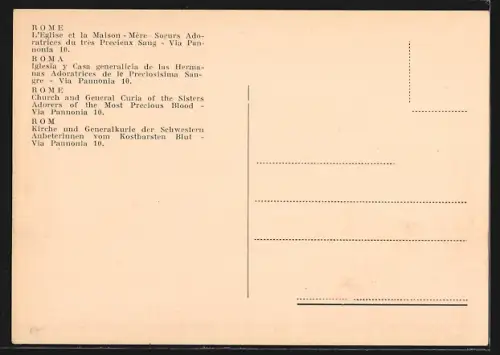 AK Roma, Chiesa e Casa Generalizia delle Suore Adoratrici del Preziosissimo Sangue, Via Pannonia 10