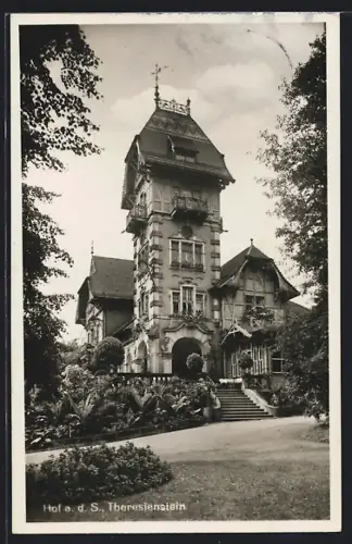 AK Hof a. d. S., Restaurant Theresienstein