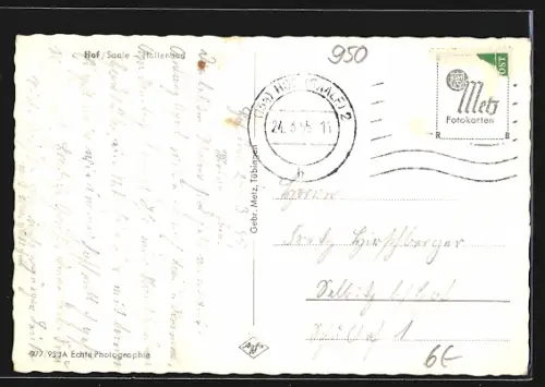 AK Hof /Saale, Hallenbad