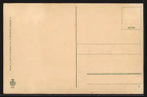 AK Jena, Camsdorfer Brücke