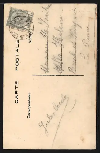 AK La Gileppe, Jeux d`eau