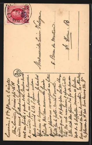 AK Louvain, Bibliothèque de l`Université, Facade principale