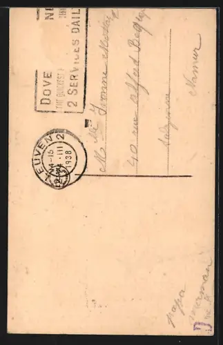 AK Louvain, Tour de Jansenius