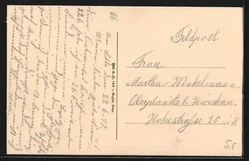 AK Comines, Les Ecluses