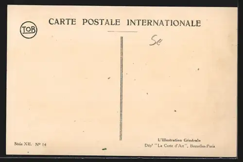 AK Gand, Le Palais des Fetes