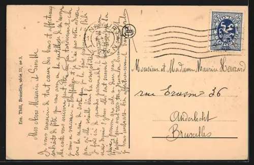 AK Houffalize, Panorama de Houffalize