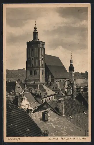 AK Guben, Stadthauptkirche