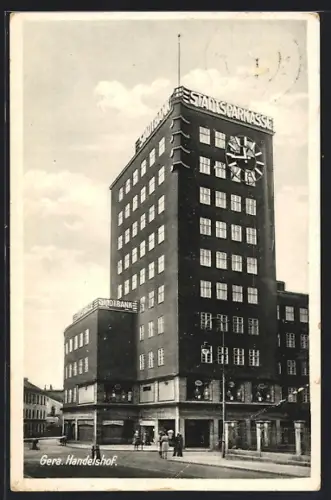 AK Gera, Handelshof, Stadtsparkasse