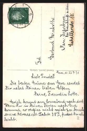 AK Gera, Handelshof, Stadtsparkasse