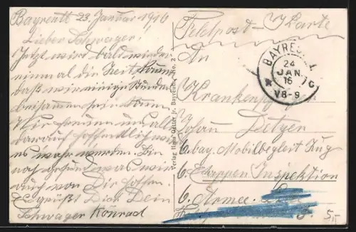 AK Bayreuth, Röhrensee mit Boot