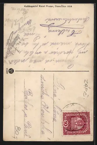 AK Cerchov, Zimni partie