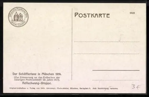 AK Schäfflertanz München 1914, Reifschwung-Gruppe