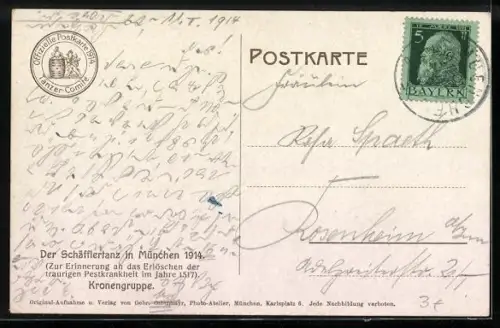 AK München, Der Schäfflertanz 1914, Kronengruppe