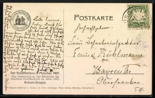 AK München, Schäfflertänzer der Kronengruppe posieren in Uniform, Volkstanz