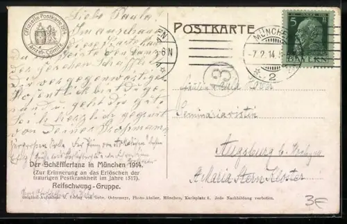 AK Schäfflertanz München 1914, Reifschwung-Gruppe