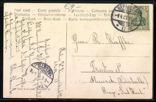 AK Berlin, Brandenburger Tor und Pariser Platz