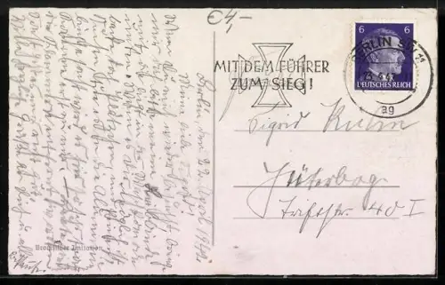 AK Berlin, Brandenburger Tor