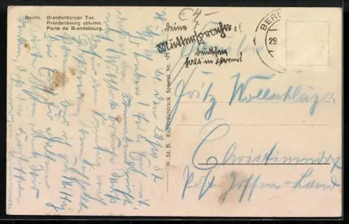 AK Berlin, Verkehr durch das Brandenburger Tor, Fahrradfahrer