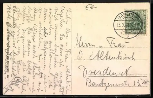 AK Berlin, Brandenburger Tor mit Pariser Platz und Fontäne