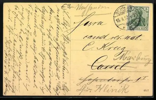 AK Berlin, Brandenburger Tor mit Springbrunnen