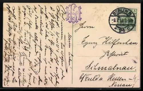 AK Berlin, Rotes Rathaus