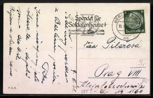 AK Berlin, Blick durch das Brandenburger Tor auf den Pariser Platz