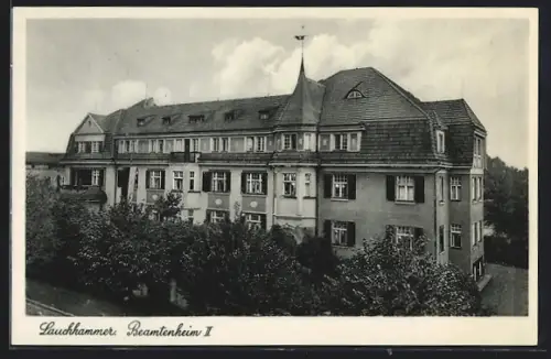 AK Lauchhammer, Beamtenheim II