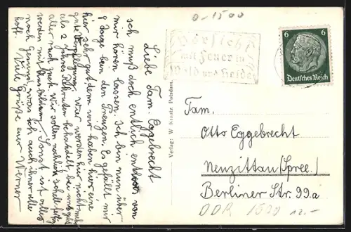 AK Potsdam-Nedlitz, Hohenlohe-Kaserne Artillerie Rgt. 23, 