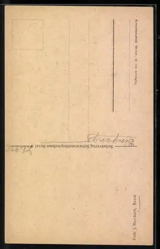 AK Reval, Schwarzenhäupterhaus, Eingang