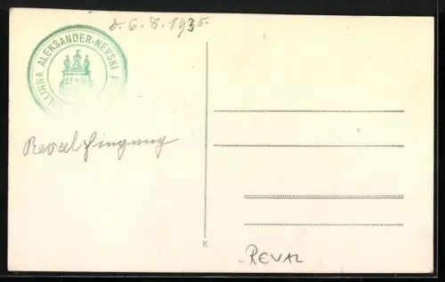 AK Tallin, Strassenpartie mit Kirche und Turm